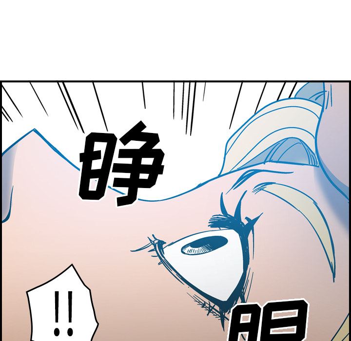 经纪人：11-108