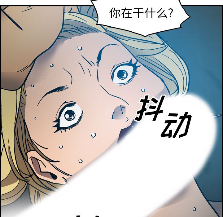 经纪人：11-110