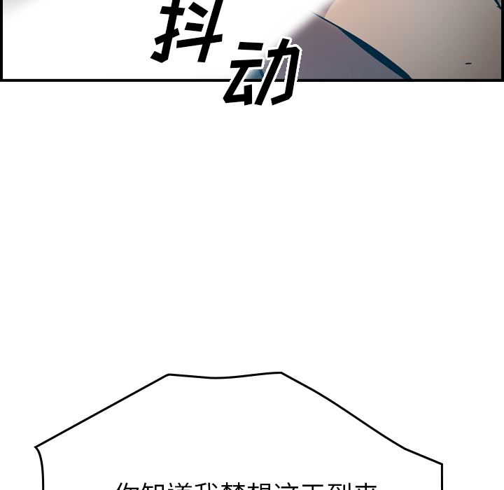 经纪人：11-111