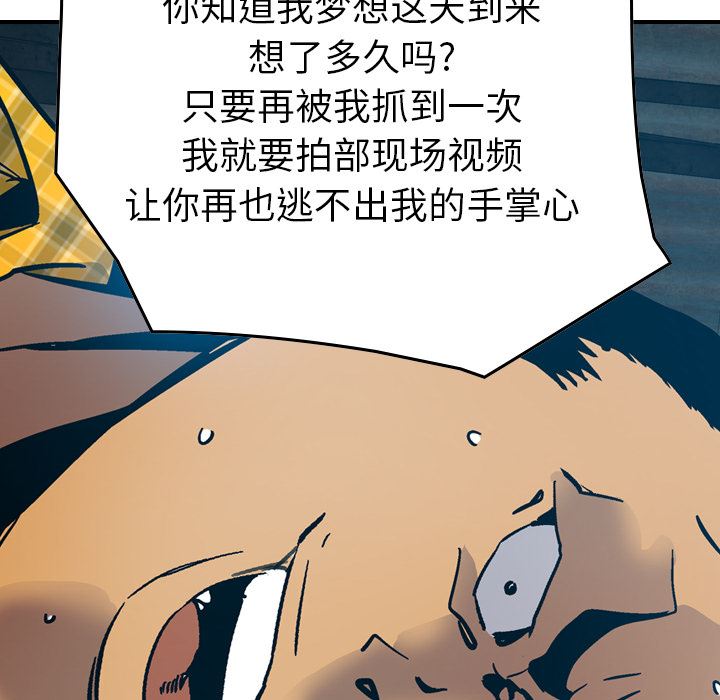 经纪人：11-112