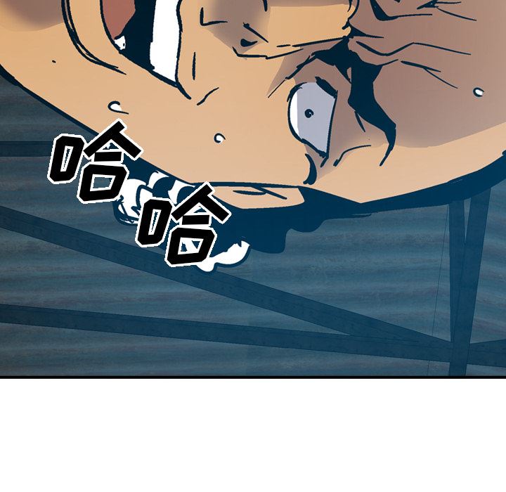 经纪人：11-113