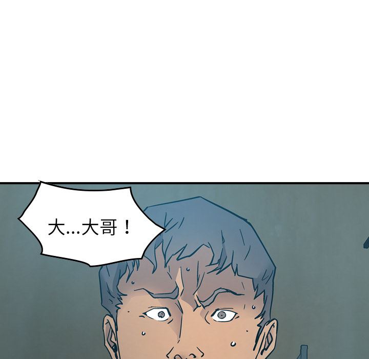 经纪人：14-11