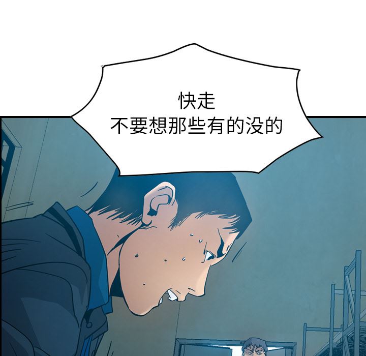 经纪人：14-13
