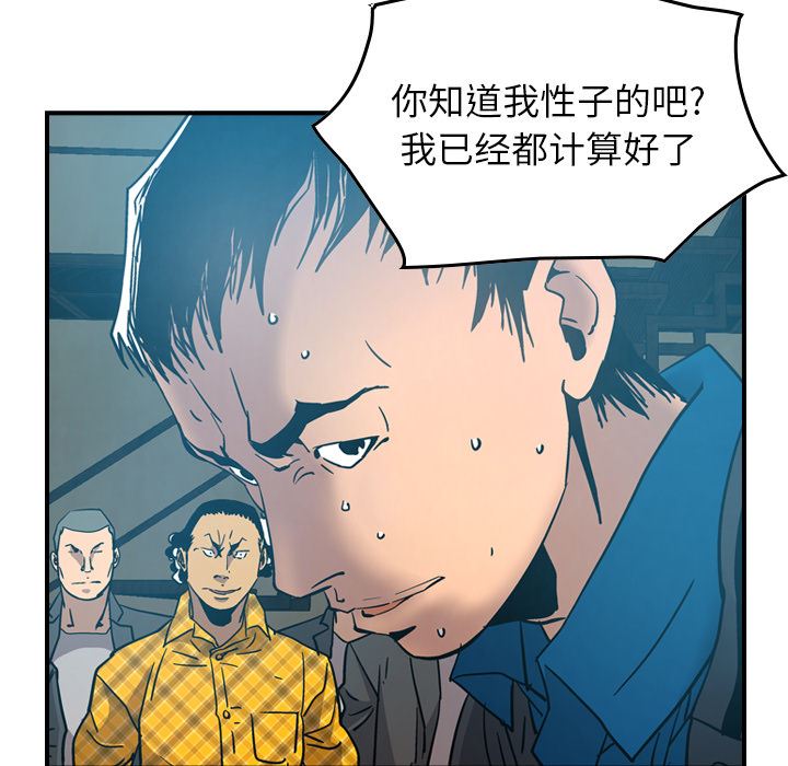 经纪人：14-15