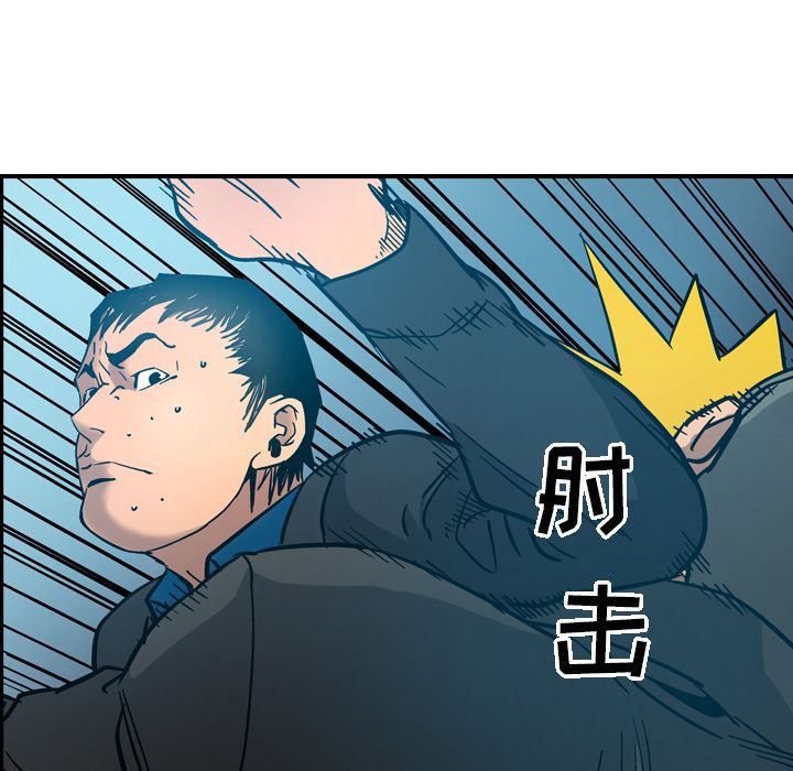经纪人：14-18