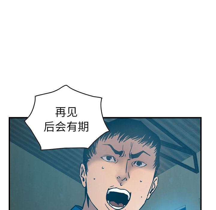 经纪人：14-26