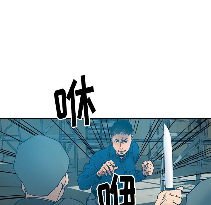 经纪人：14-33