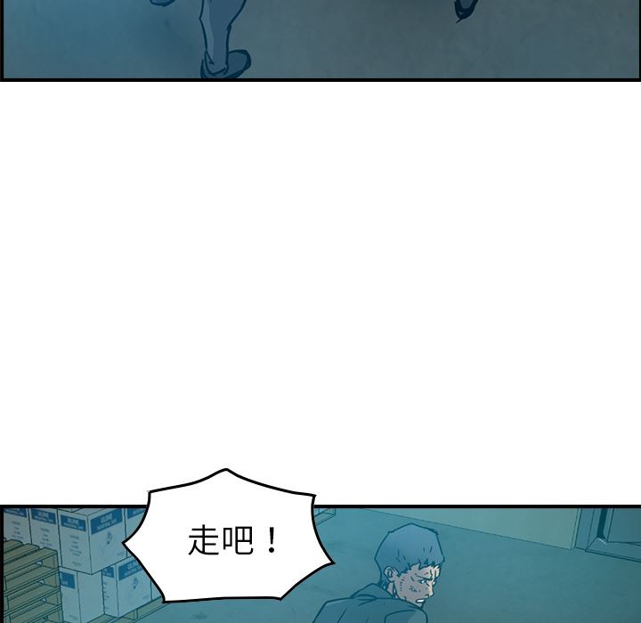 经纪人：14-46