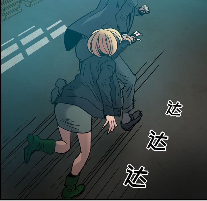 经纪人：14-47