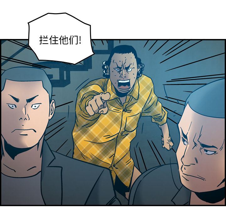 经纪人：14-51