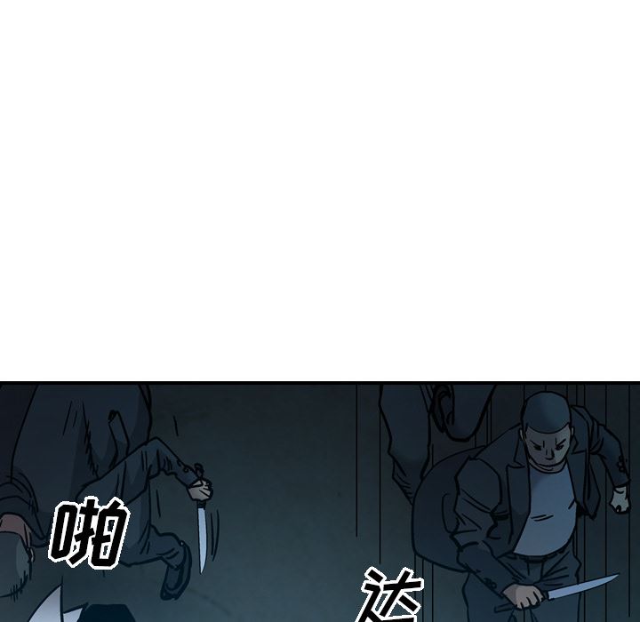 经纪人：14-52