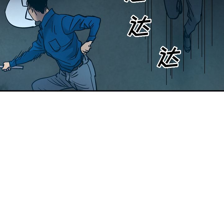 经纪人：14-53