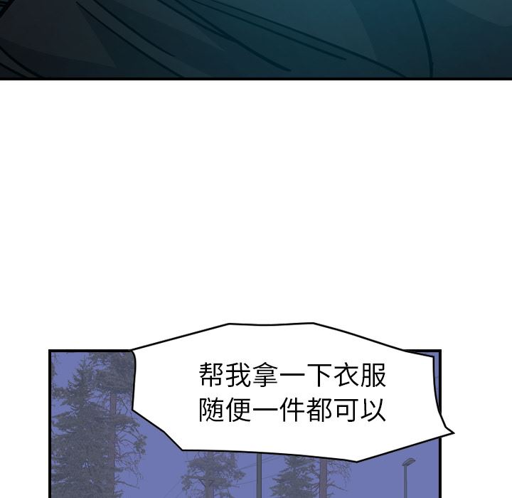 经纪人：14-57