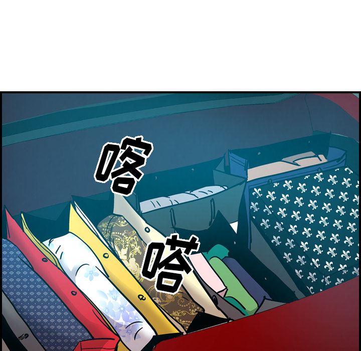 经纪人：14-59