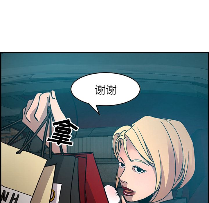 经纪人：14-64