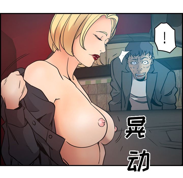 经纪人：14-66