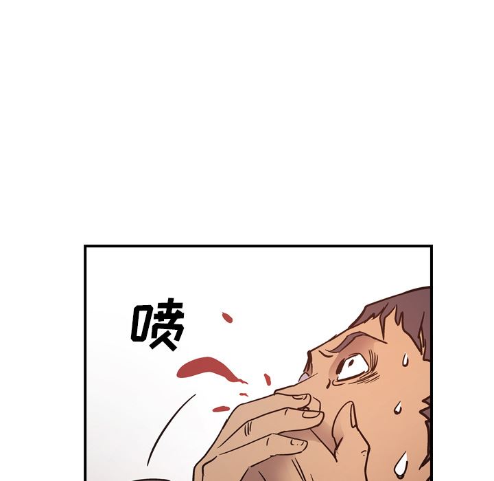 经纪人：14-67