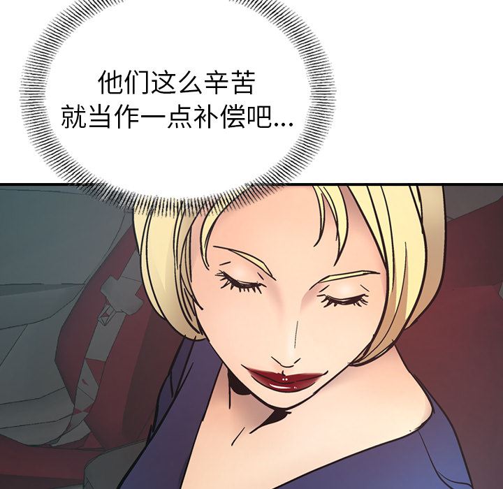 经纪人：14-69