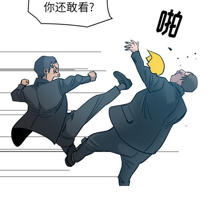 经纪人：14-71