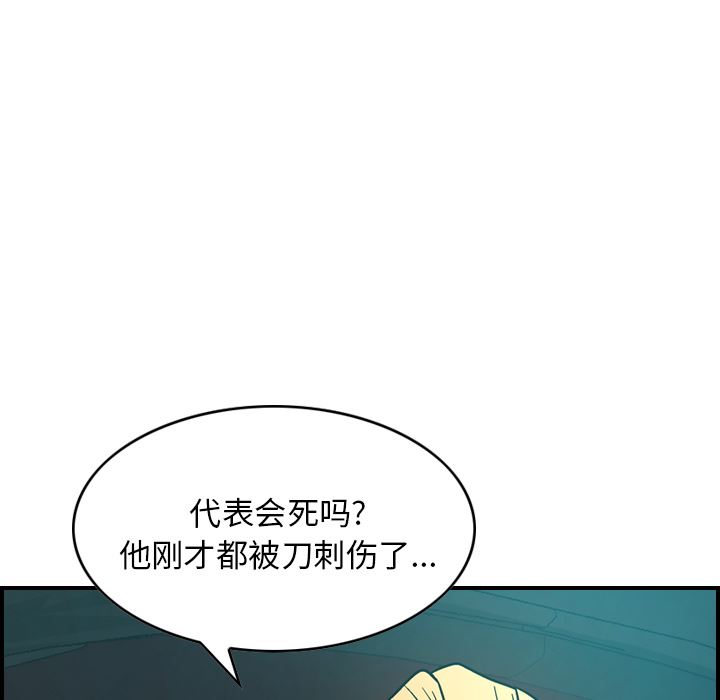 经纪人：14-72