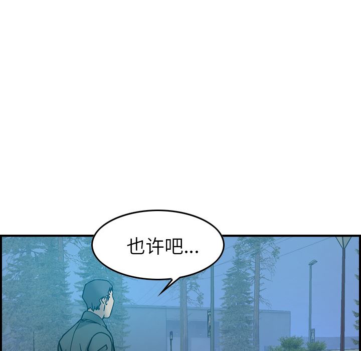 经纪人：14-74