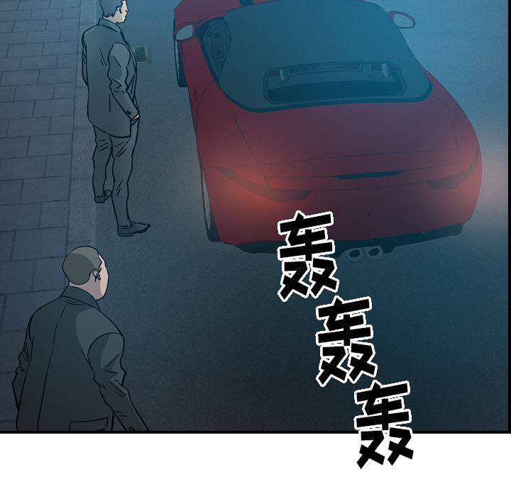 经纪人：14-86