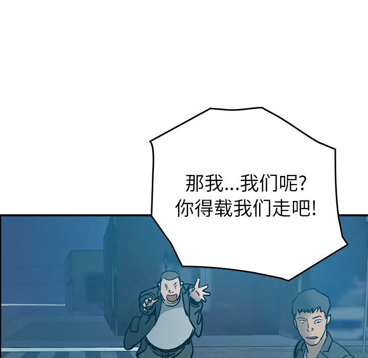 经纪人：14-87
