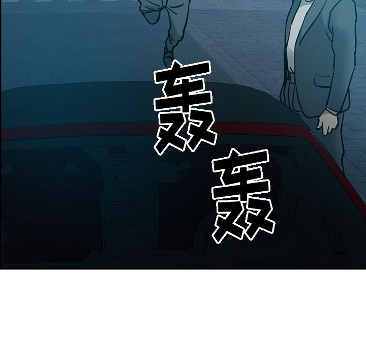 经纪人：14-88