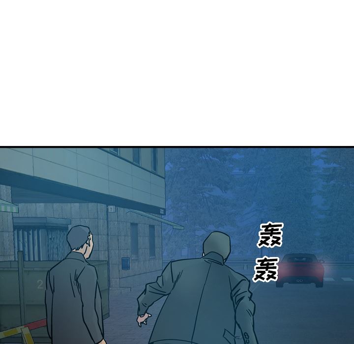 经纪人：14-89