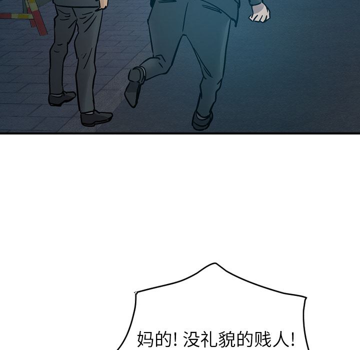 经纪人：14-90