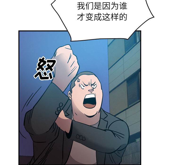 经纪人：14-91