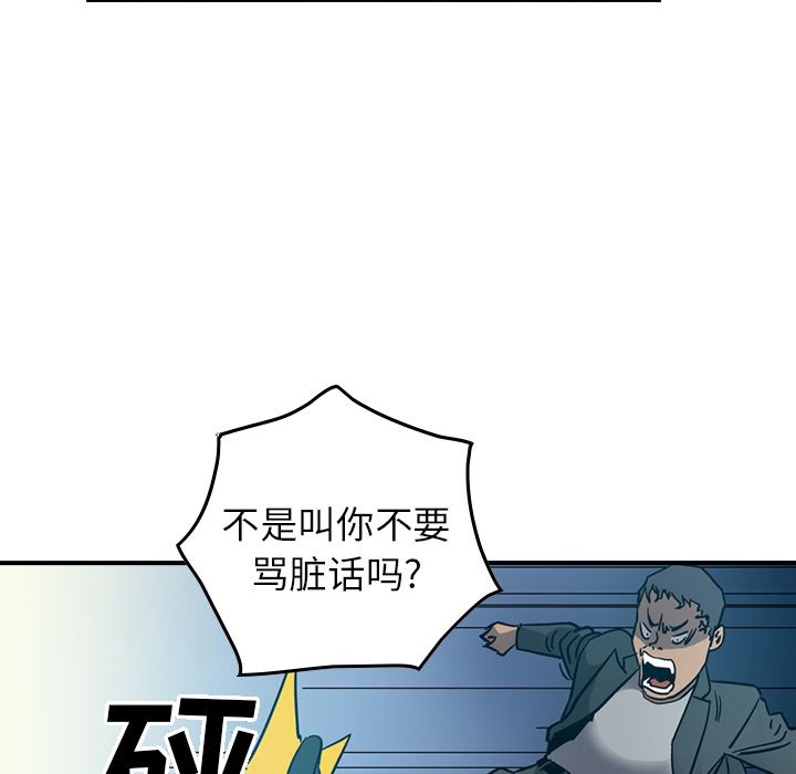经纪人：14-92