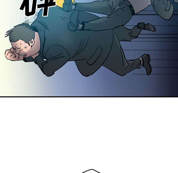 经纪人：14-93