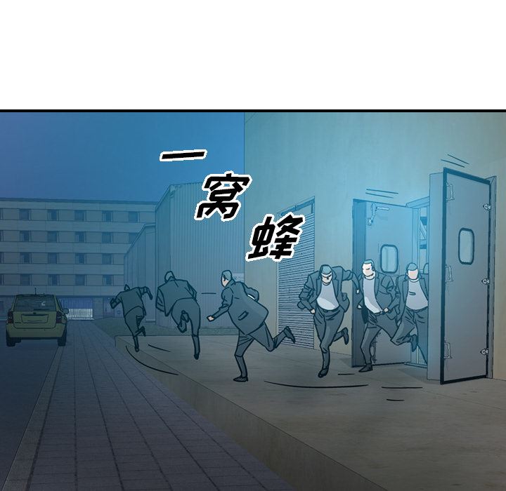 经纪人：14-99
