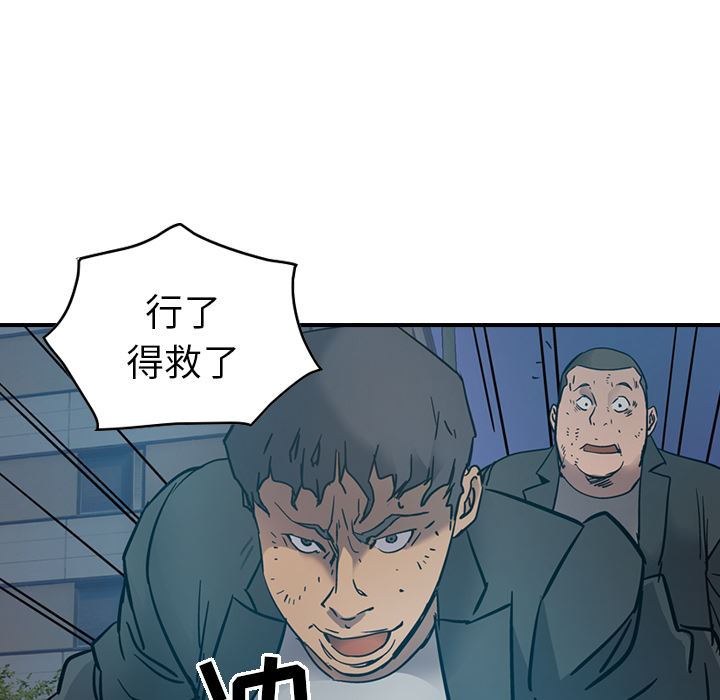 经纪人：14-102