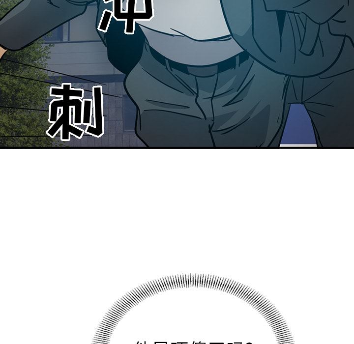 经纪人：14-103