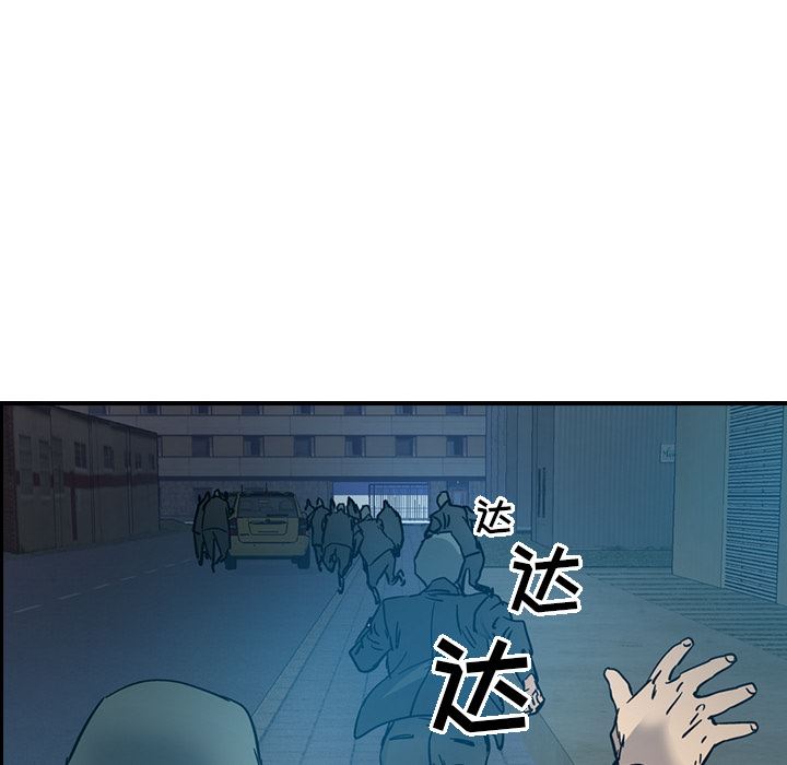 经纪人：14-105