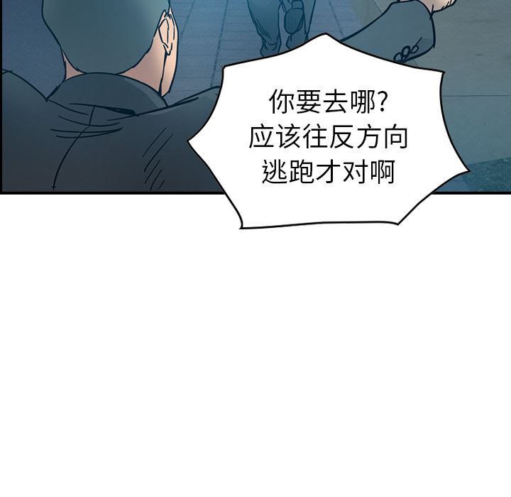 经纪人：14-106