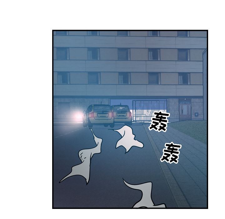 经纪人：14-110