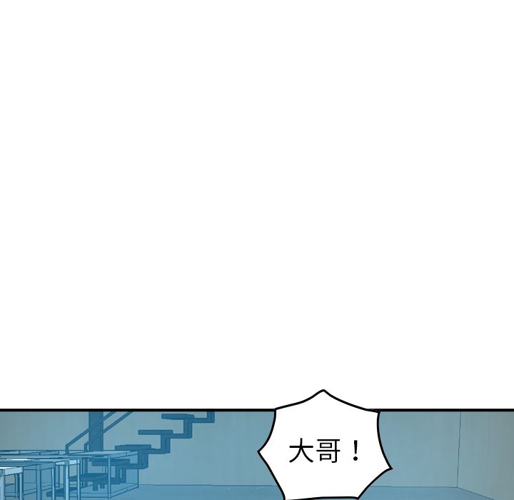 经纪人：14-111
