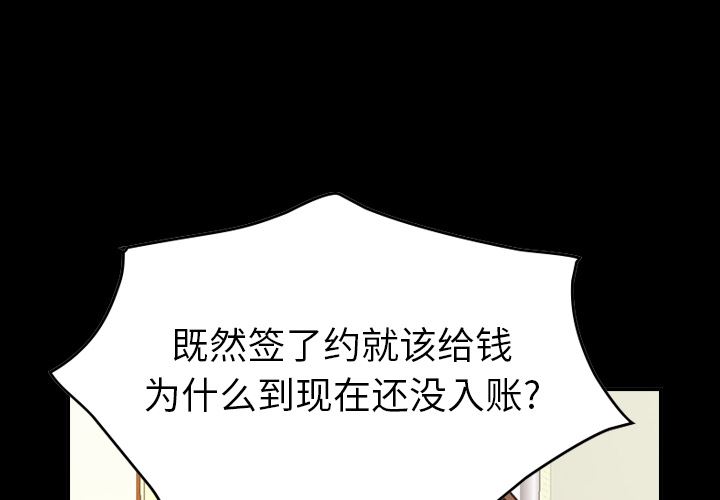 经纪人：16-0