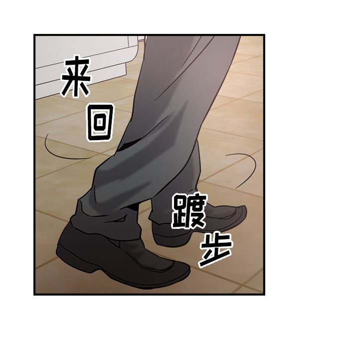 经纪人：16-7