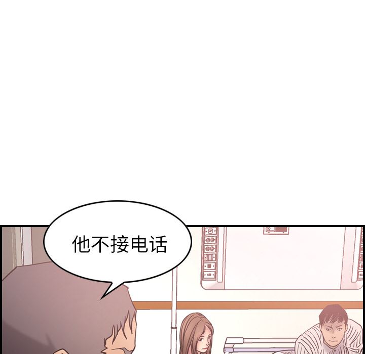 经纪人：16-10