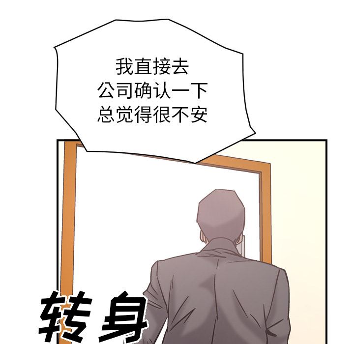 经纪人：16-12