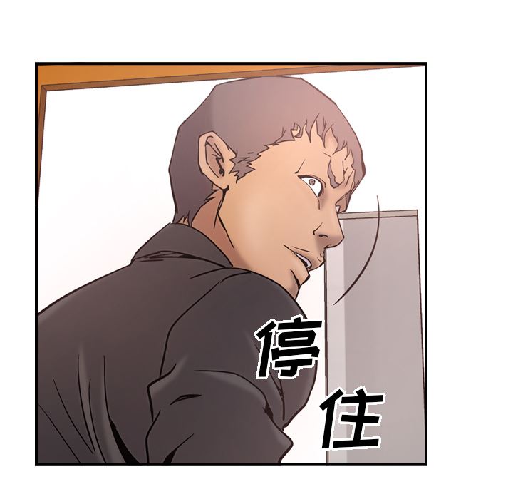 经纪人：16-14