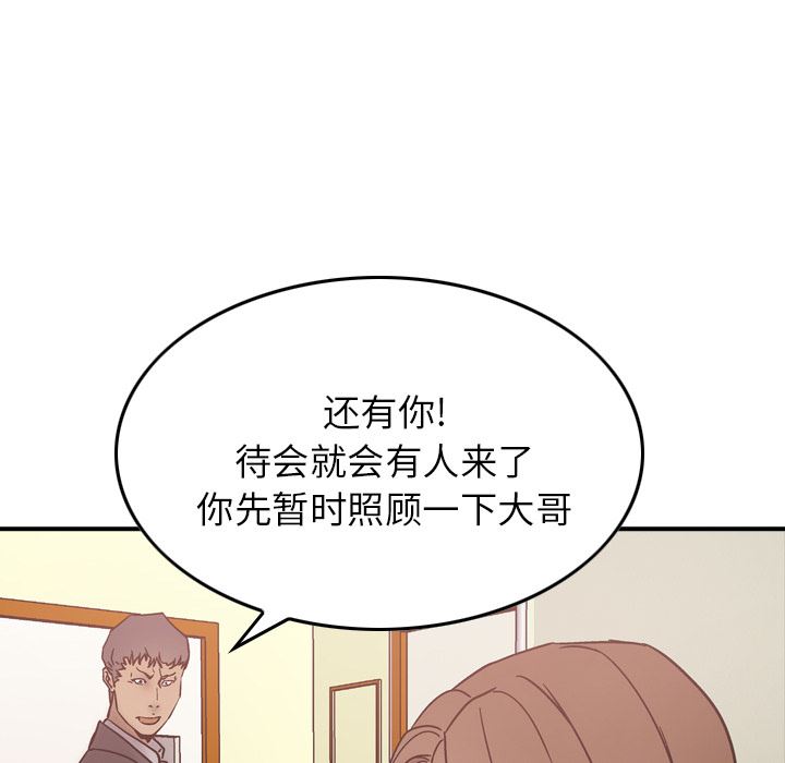 经纪人：16-15