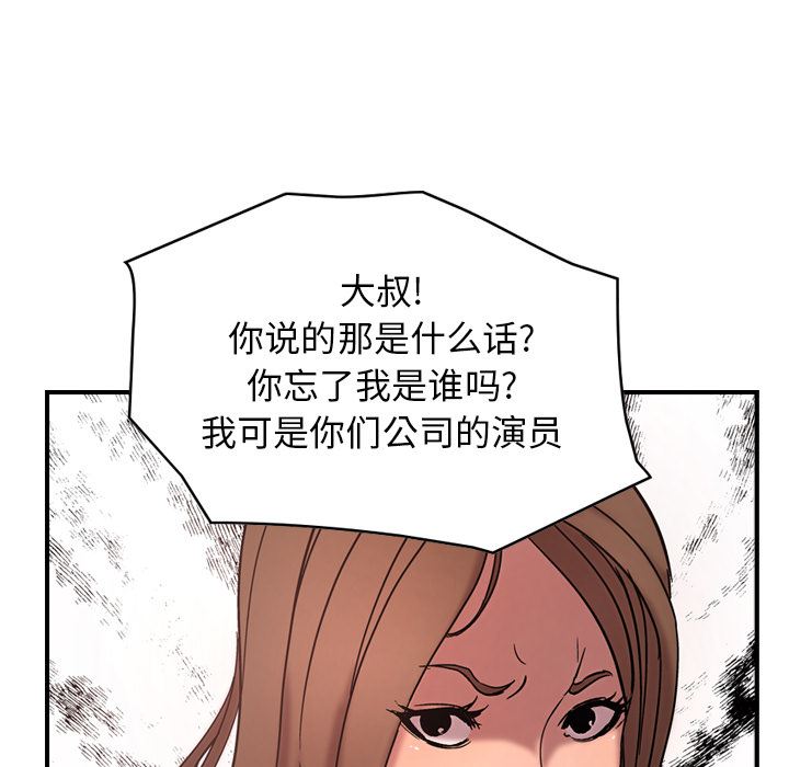 经纪人：16-17