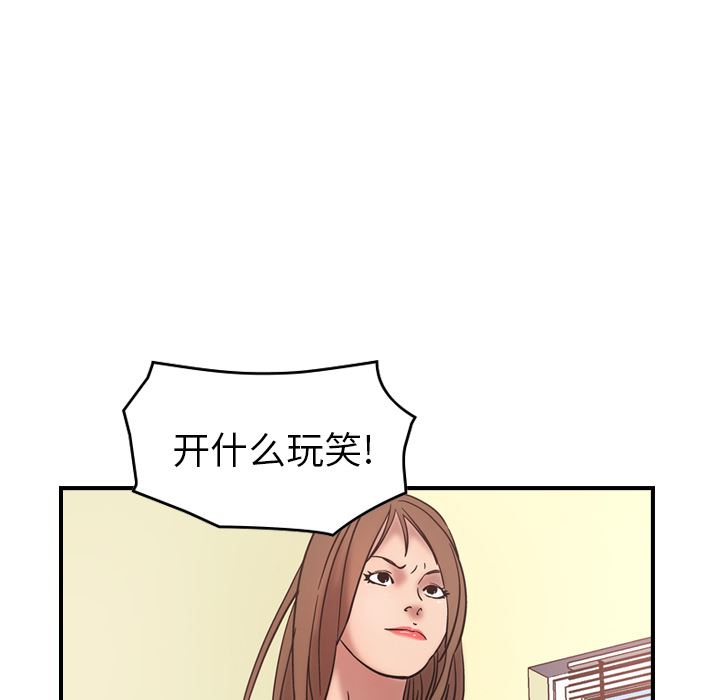 经纪人：16-20