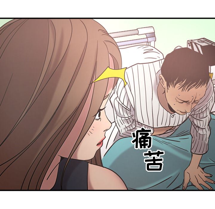 经纪人：16-24