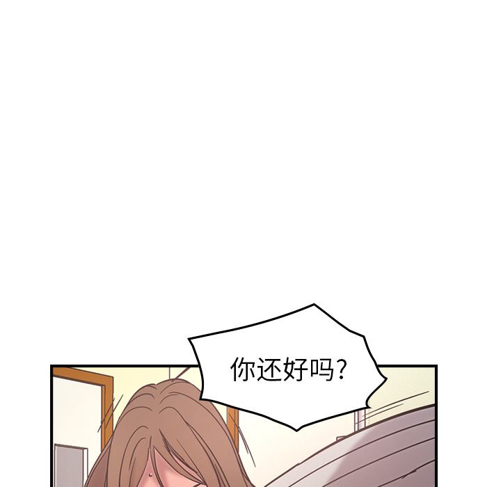 经纪人：16-25